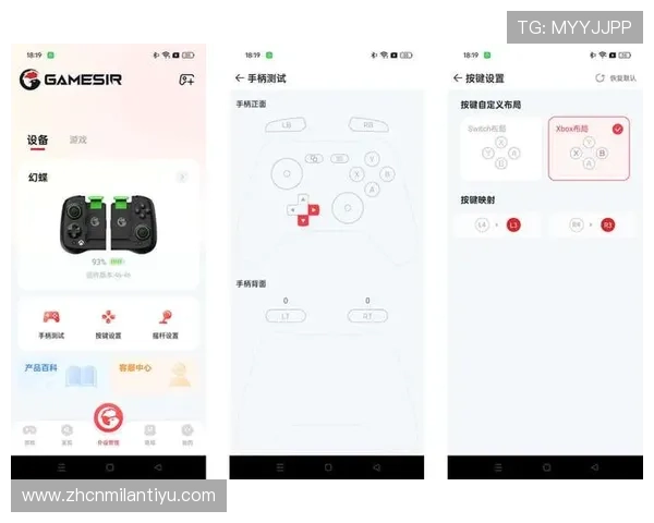 如何在手机上轻松下载和安装最新版本的AG视讯手机APP以享受流畅的游戏体验